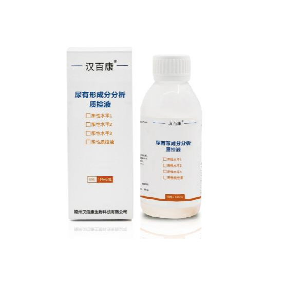 Urine Formed Element Analysis Quality Control Solution