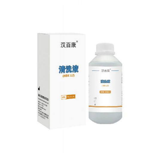 Cleaning Solution HBK U2
